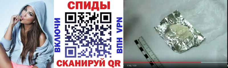 Amphetamine VHQ  Новоузенск 