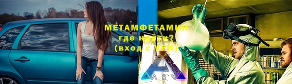 марихуана Алзамай