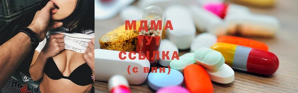 а пвп мука Алексин