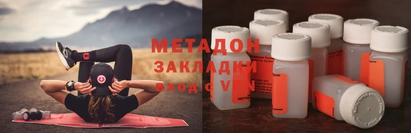 а пвп мука Алексин