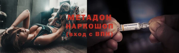 марихуана Алзамай