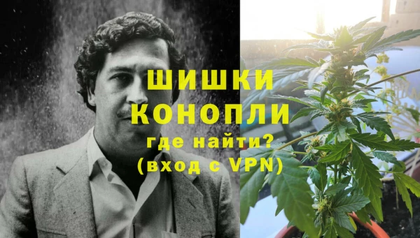 марихуана Алзамай