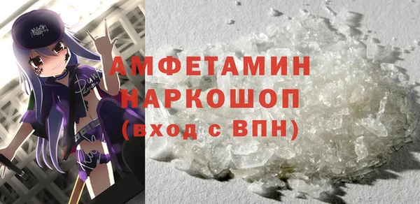а пвп мука Алексин