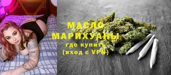 марихуана Алзамай