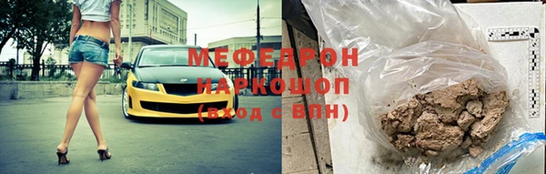 а пвп мука Алексин