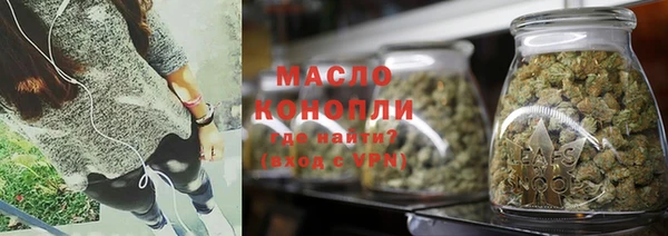 марихуана Алзамай