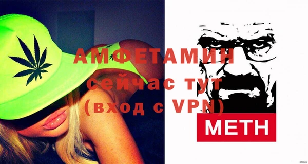а пвп мука Алексин