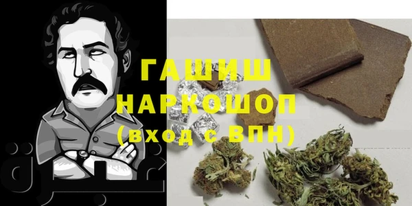 а пвп мука Алексин