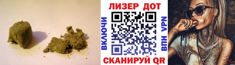 ЛСД экстази ecstasy  дарнет шоп  Новоузенск 